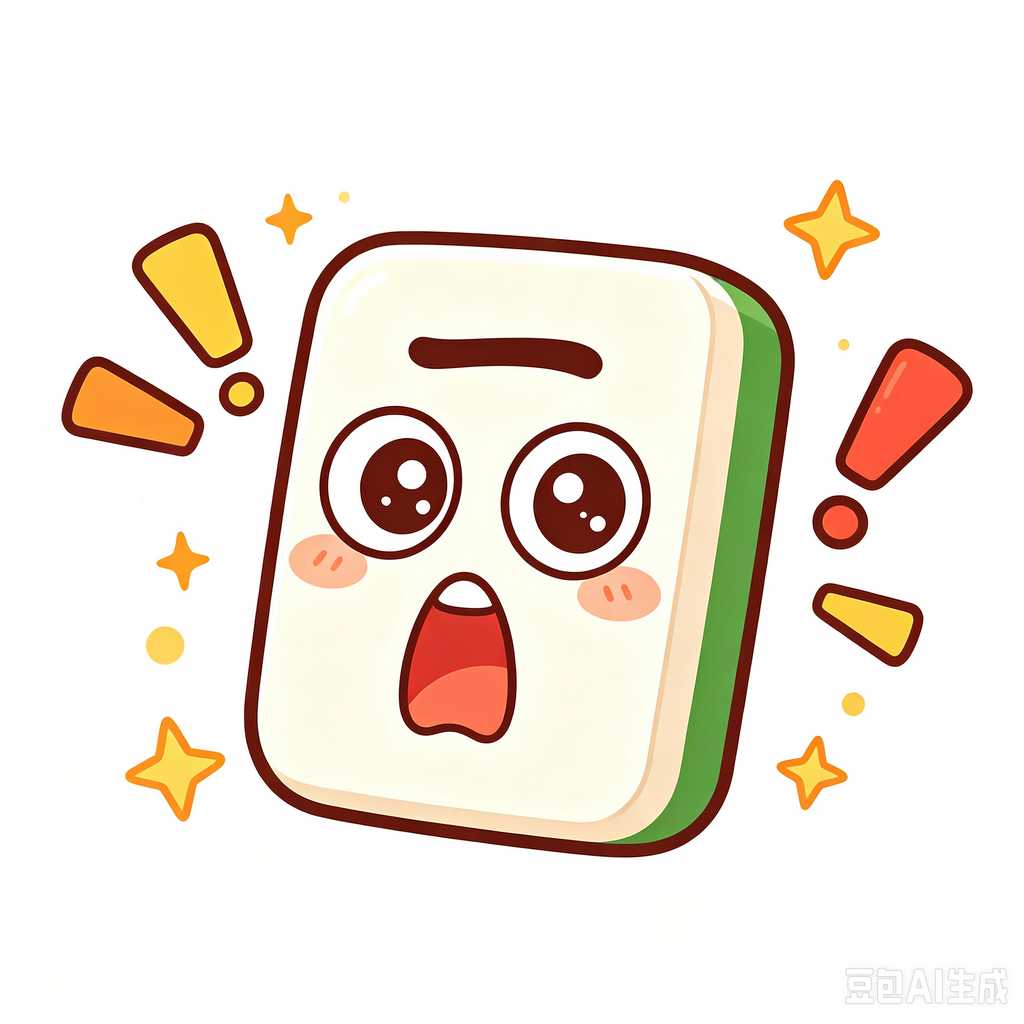 american style mahjong tiles